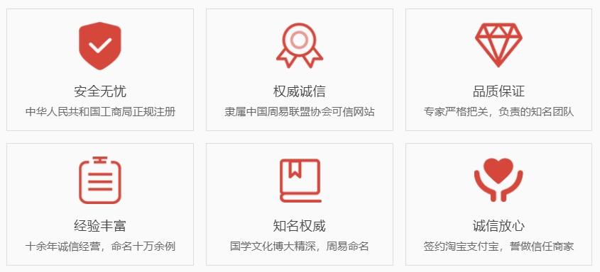 青州关于我们  第1张